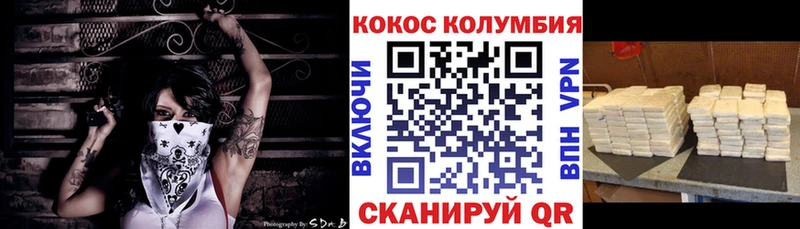 Виды наркоты Южно-Сухокумск ГАШ  МАРИХУАНА  Alpha-PVP  Меф мяу мяу 