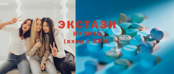 марихуана Каменка