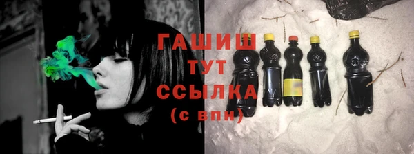 ALPHA-PVP Алзамай