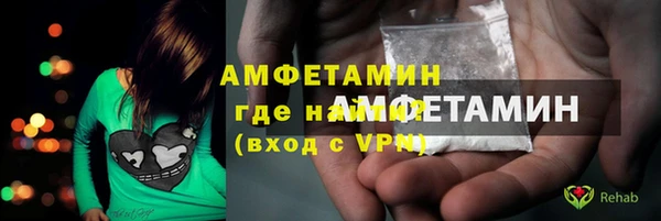 марихуана Абдулино