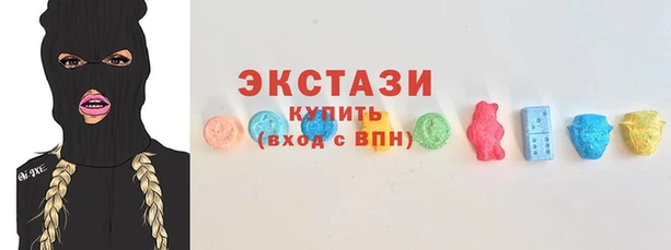 мяу мяу кристалл Абинск
