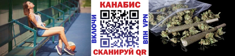 kraken ONION  продажа наркотиков  Южно-Сухокумск  Бошки марихуана MAZAR 